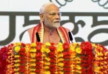 PM Modi addresses a gathering in Trinidad and Tobago