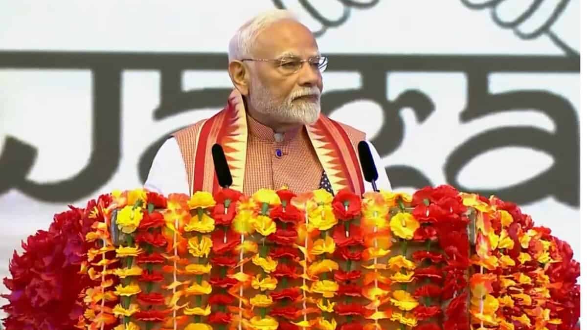 PM Modi addresses a gathering in Trinidad and Tobago