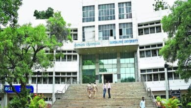Bangalore university