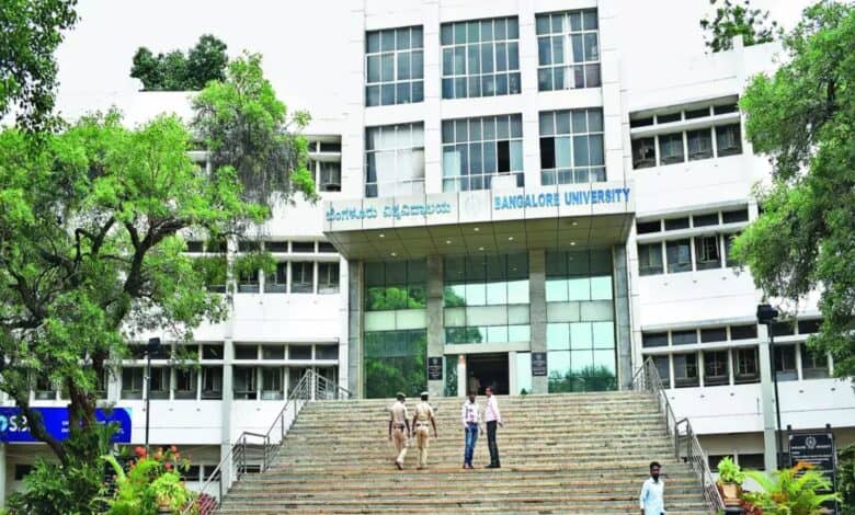 Bangalore university