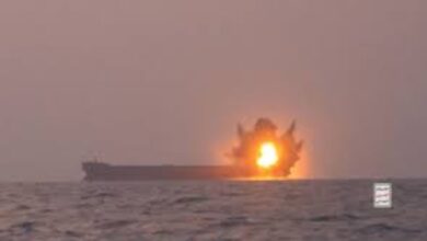 Yemen targets a ship in the Red Sea