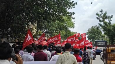 The image shows trade unions holding a rally in Hyderabad on the occasion of general strike observed on July 9, 2025.