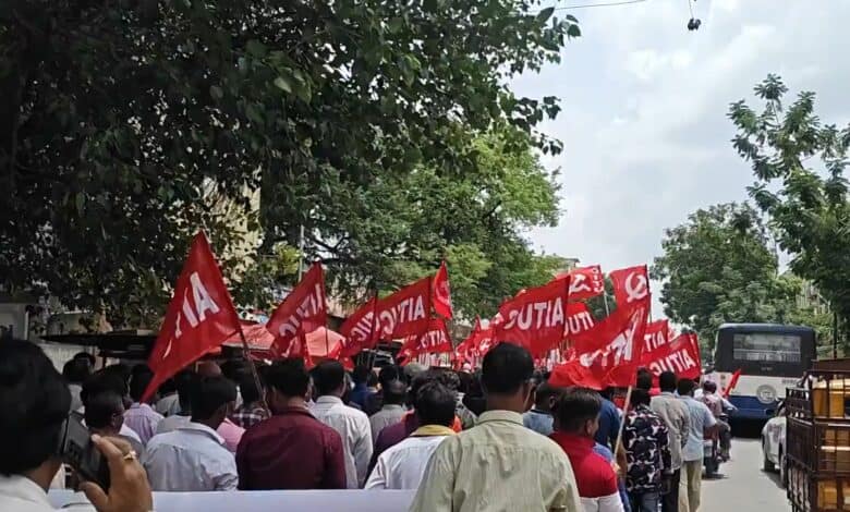 The image shows trade unions holding a rally in Hyderabad on the occasion of general strike observed on July 9, 2025.