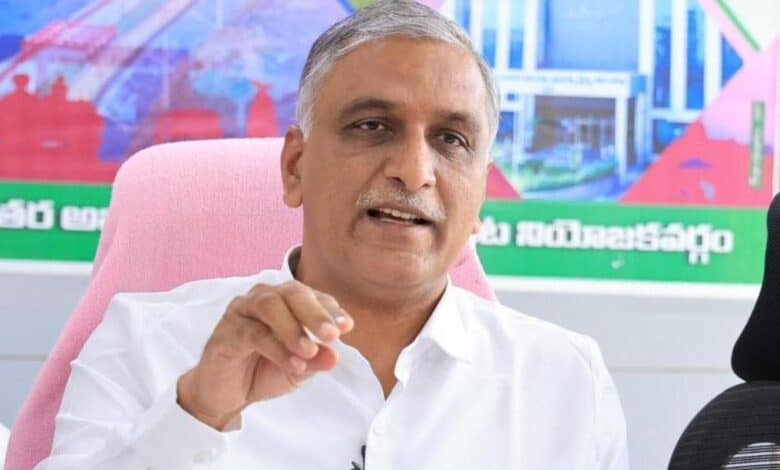 BRS MLA Harish Rao