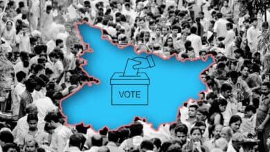 Bihar elections