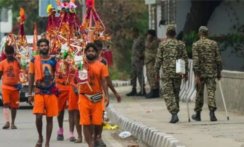 Kanwar Yatra in UP