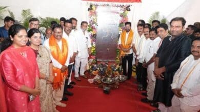 Telangana CM lays foundation for integrate residential schools in Nagarkurnool
