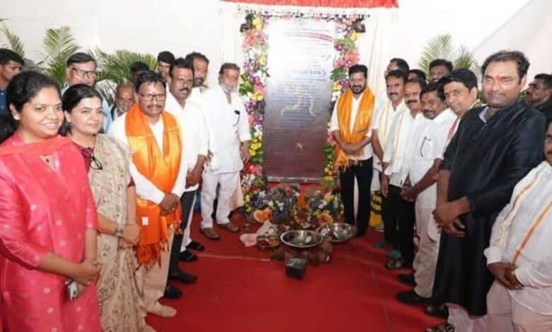 Telangana CM lays foundation for integrate residential schools in Nagarkurnool