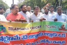 Members of Telangana Cricket Joint Action Committee protest in Hyderabad