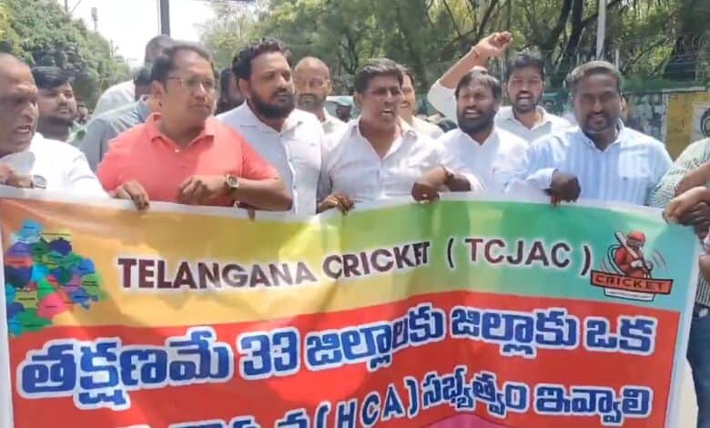 Members of Telangana Cricket Joint Action Committee protest in Hyderabad