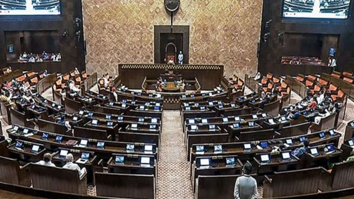 Rajya Sbaha