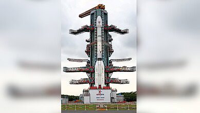 ISRO NISAR