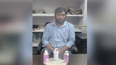 Telangana ACB