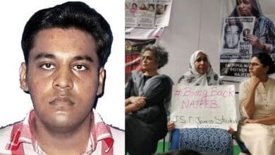 Najeeb Ahmed