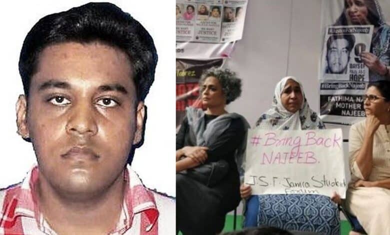 Najeeb Ahmed