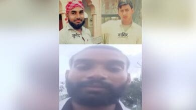 Bhiwani killings Nasir and Junaid