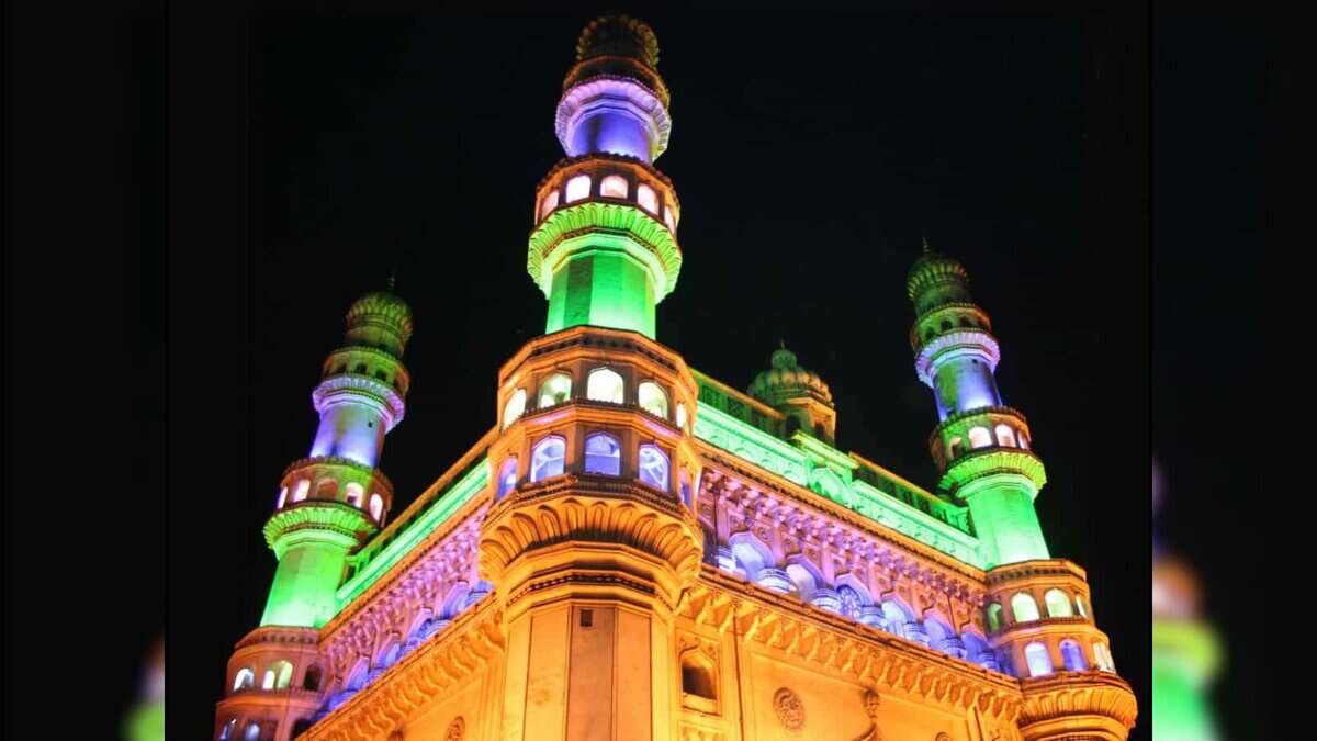 Charminar