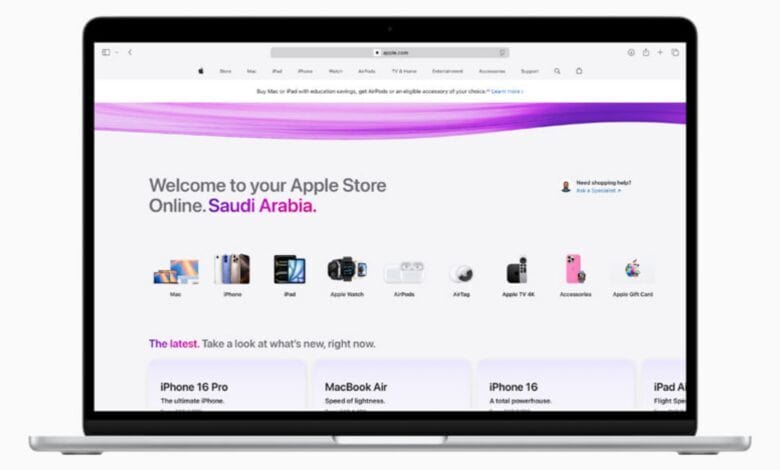 Laptop screen displaying Apple’s official online store homepage for Saudi Arabia, featuring product categories like Mac, iPhone, iPad, Apple Watch, and AirPods.