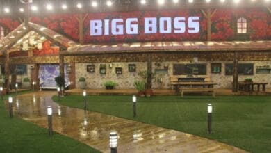 Bigg Boss house