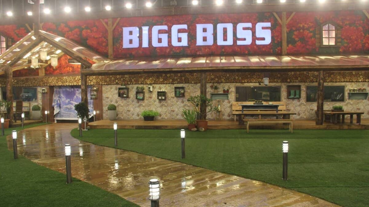 Bigg Boss house