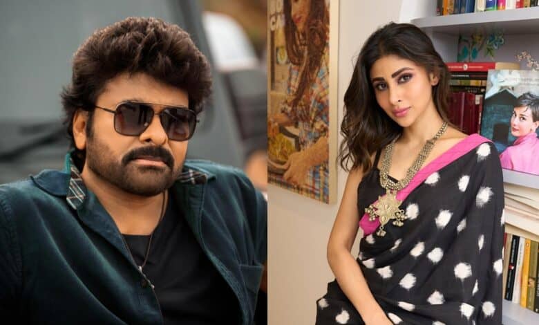 Chiranjeevi and Mouni Roy