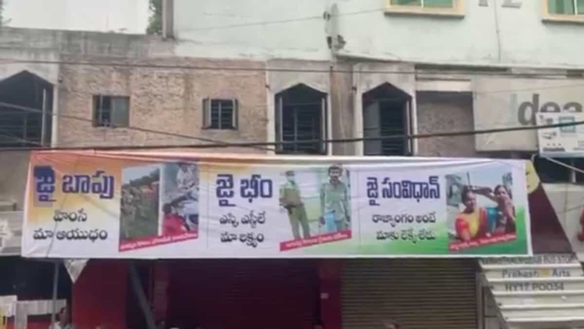 Posters depicting a farmer from Lagacherla appear in Hyderabad during Kharge's visit