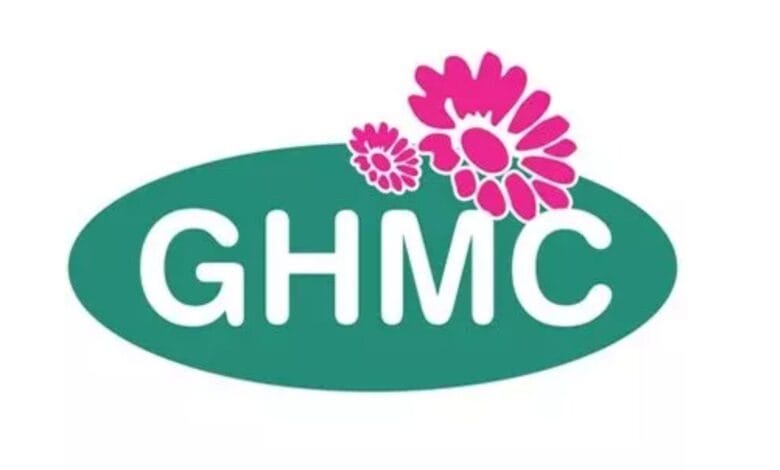 GHMC logo