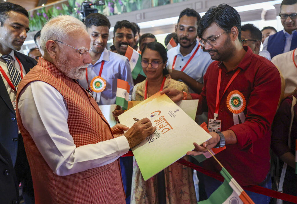 PM Modi in Maldives