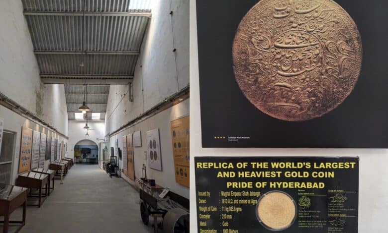 Inside Saifabad Mint Museum