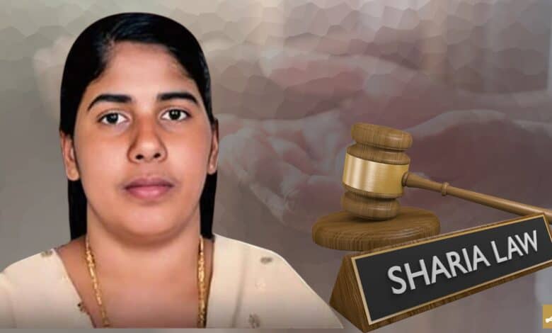 Between justice and mercy: A Shariah perspective on Nimisha’s fate