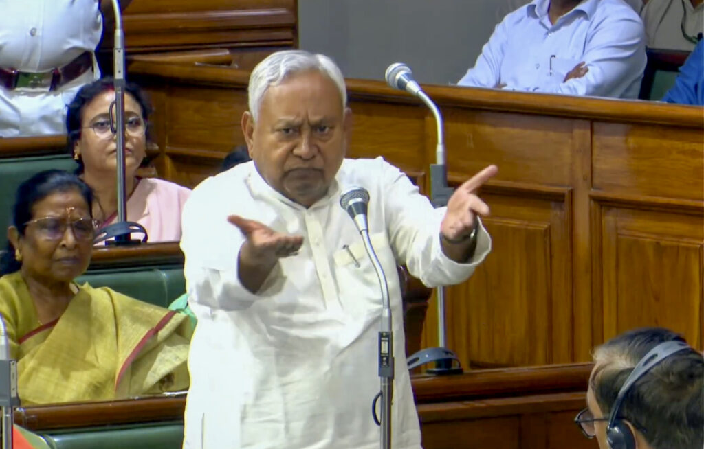Bihar Assembly Monsoon session