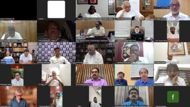 online meeting of leaders from the 24 parties of the INDIA block