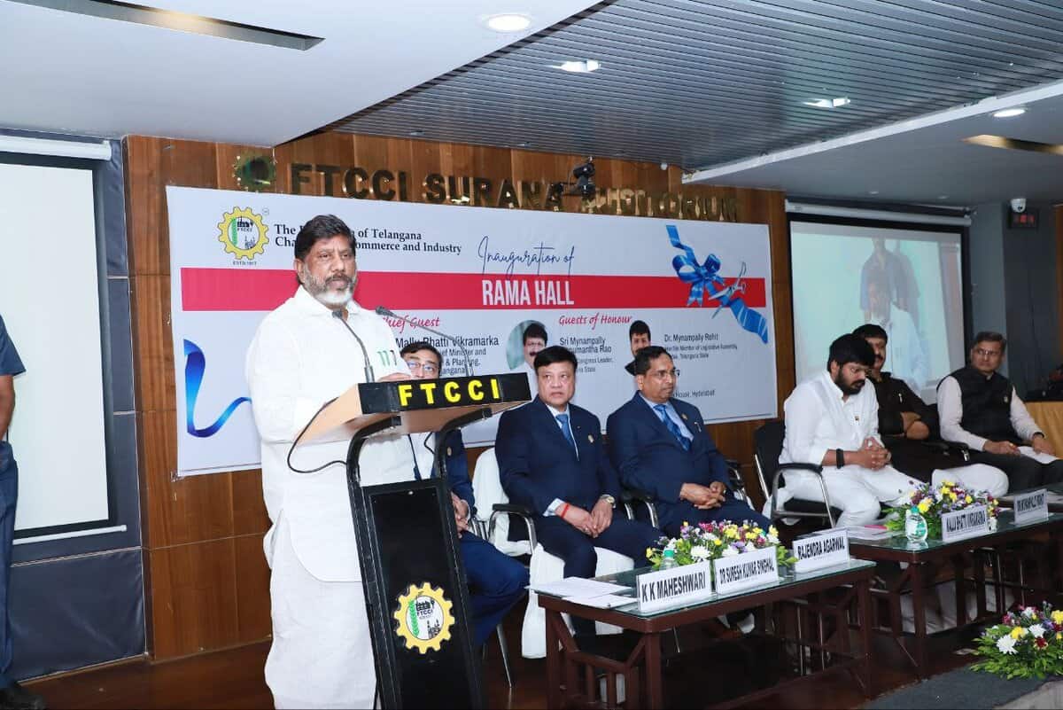 Image of Telangana deputy CM Bhatti Vikramarka at the FTCCI event.
