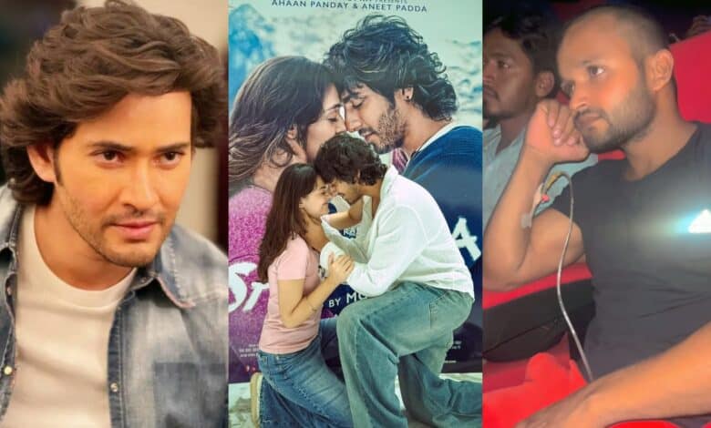 Saiyaara movie reactions