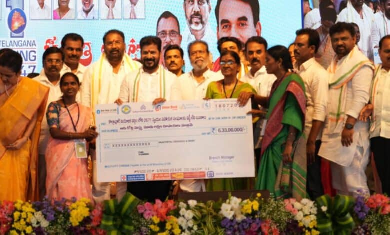 Revanth Reddy hands out interest free loan cheques to SGHs