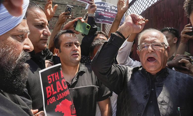 Article 370 abrogation anniversary