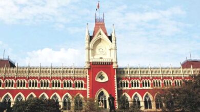 Calcutta High Court