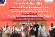 Ceremony for the construction of Bengaluru Metro's Phase-3