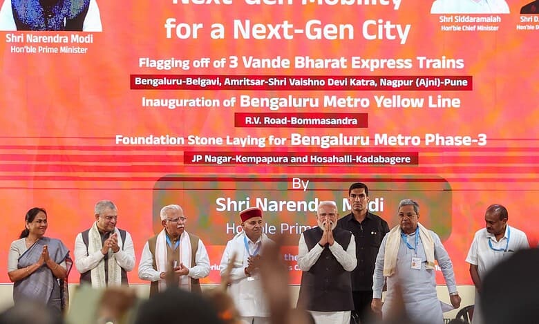 Ceremony for the construction of Bengaluru Metro's Phase-3