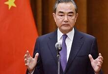 Chinese Foreign Minister Wang Yi