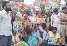 The image shows Dalit Congress workers from Siddipet district protesting against DCC president T Narsa Reddy on Friday, August 15, 2025.