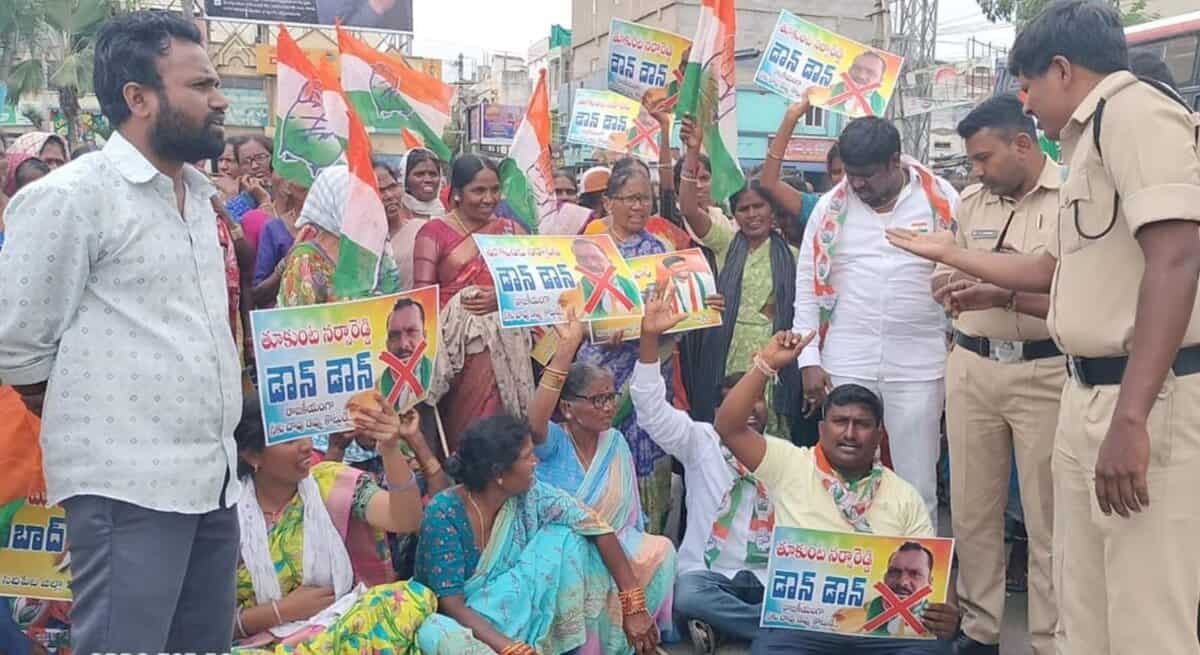 The image shows Dalit Congress workers from Siddipet district protesting against DCC president T Narsa Reddy on Friday, August 15, 2025.