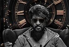 Coolie poster