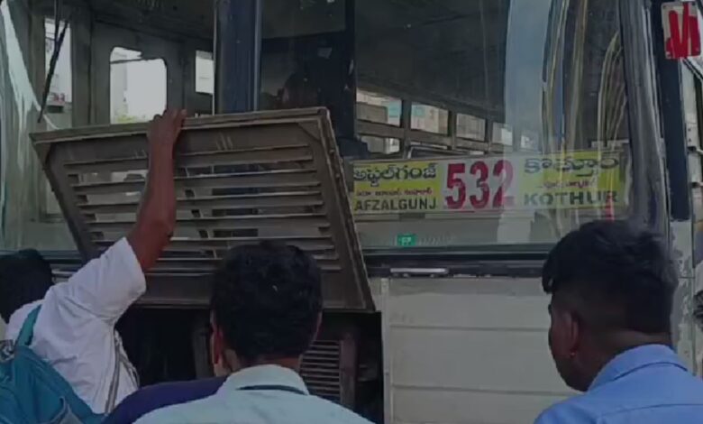 RTC bus catches Fire in Hyderabad