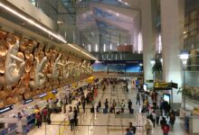 Gandhi International Airport