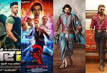 Indian cinema