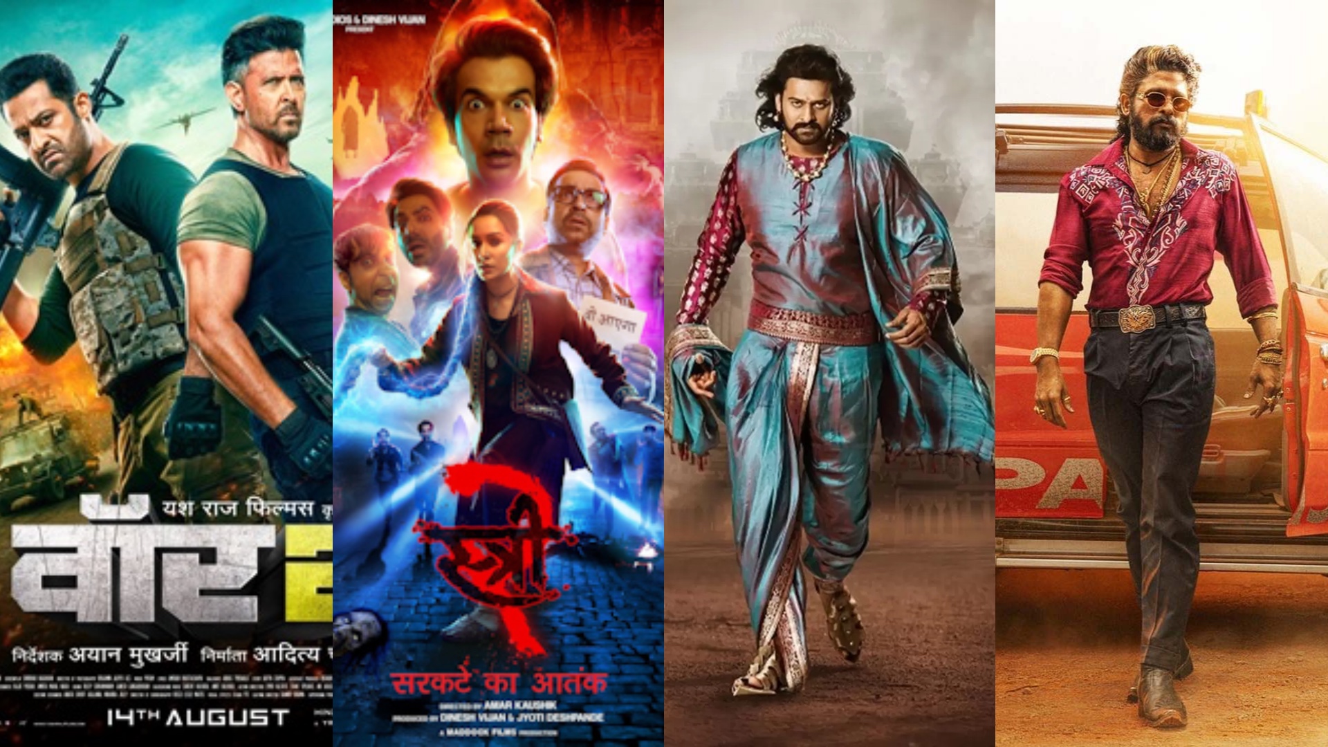 Indian cinema