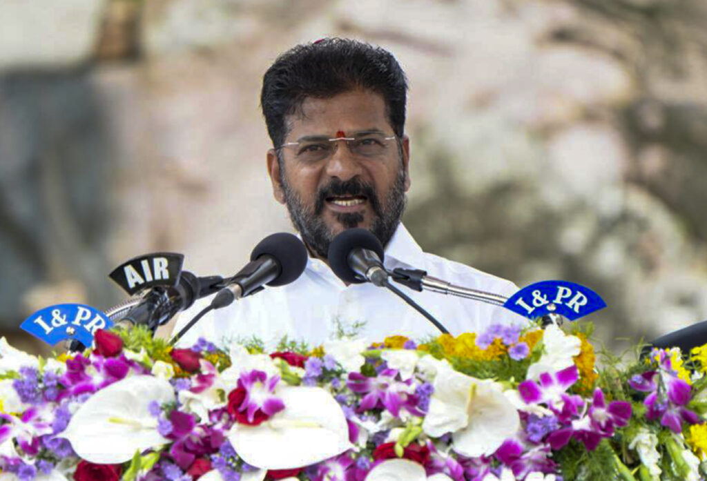 79th Independence Day celebration in Hyderabad