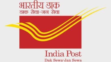 Post Office server outage