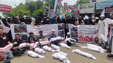 Protest in Khammam demands end to killings in Palestine